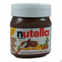 ferrero nutella - product's photo